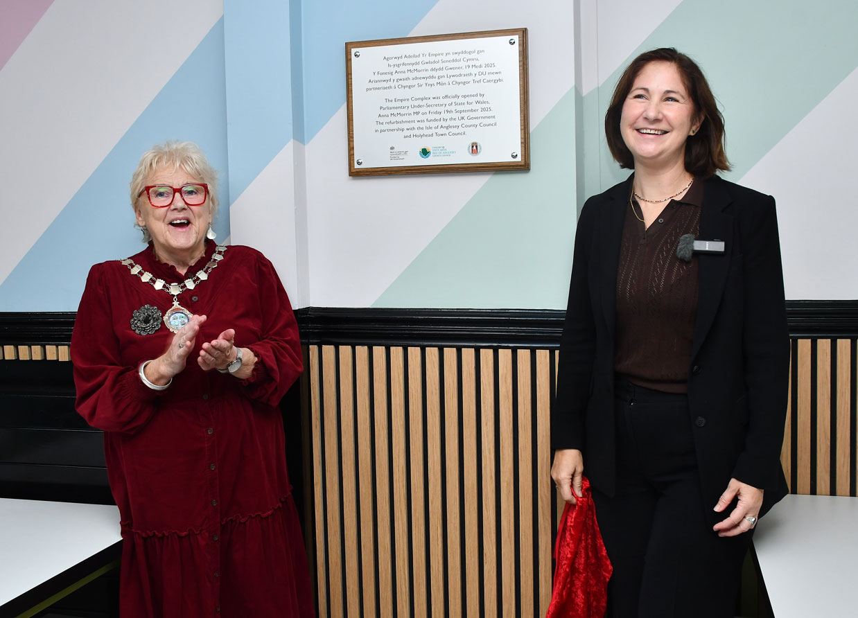 Holyhead Empire Complex